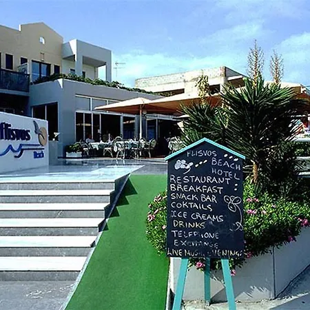 Flisvos Beach (adults Only) 2*